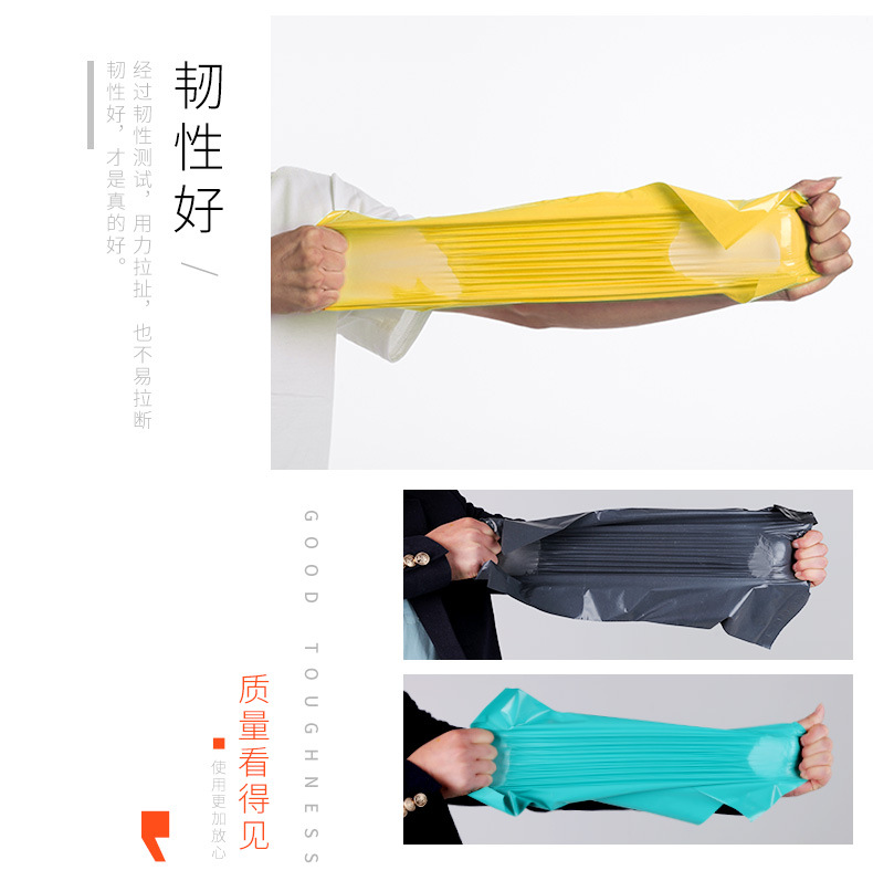 Lengthened Courier Bag Wholesale Yoga Sack Diamond Painting Logistics Packaging Waterproof Packing Bag Thickened Logo Printing