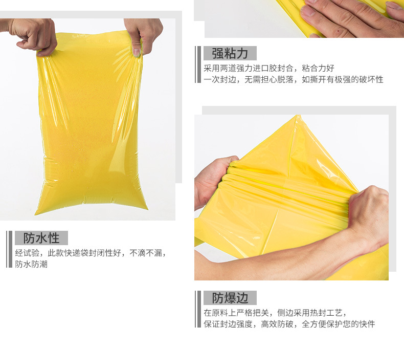 Lengthened Courier Bag Wholesale Yoga Sack Diamond Painting Logistics Packaging Waterproof Packing Bag Thickened Logo Printing