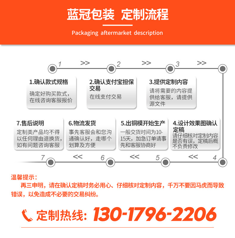 Lengthened Courier Bag Wholesale Yoga Sack Diamond Painting Logistics Packaging Waterproof Packing Bag Thickened Logo Printing