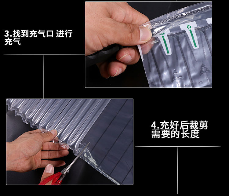 Air Column Coiled Material Shock-Proof Inflatable Packing Bag Express Package Anti-Collision Bubble Film Air Column Bag Bubble Bag Thicken Custom
