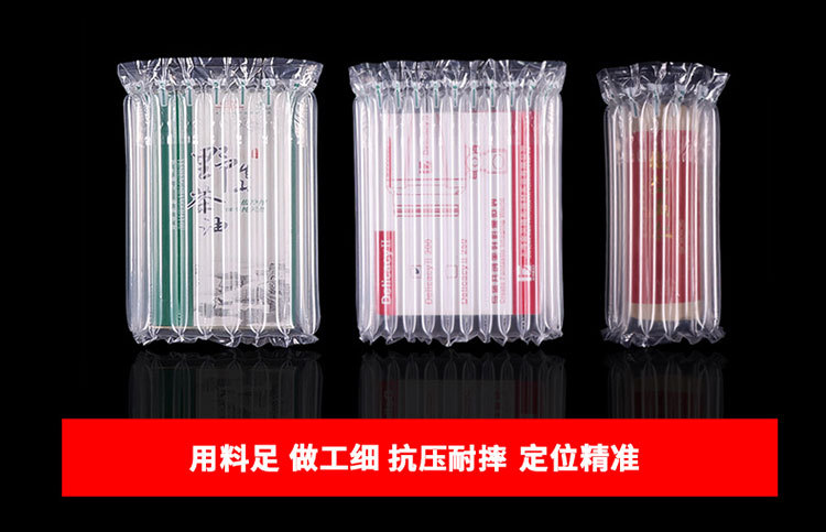Air Column Coiled Material Shock-Proof Inflatable Packing Bag Express Package Anti-Collision Bubble Film Air Column Bag Bubble Bag Thicken Custom