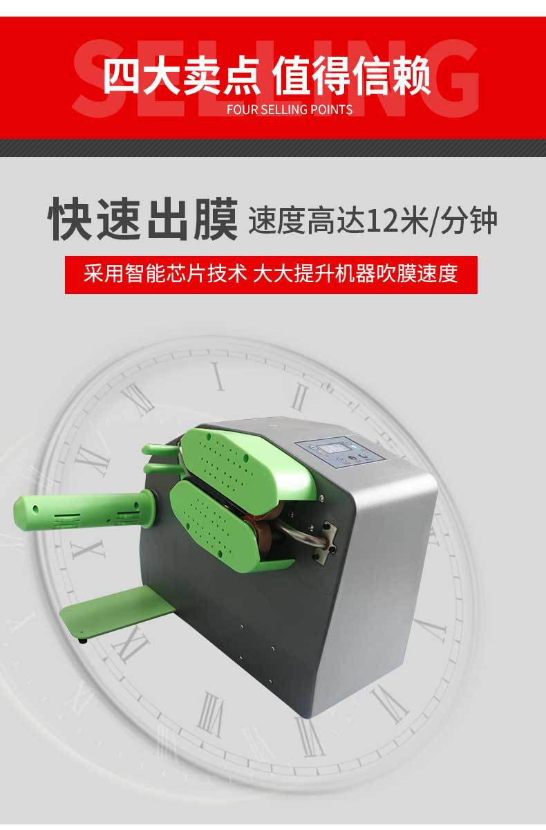Air Buffer Machine Automatic Inflator Buffer Bag Gourd Membrane Air Bubble Film Filling Bag Bubble Bag Air Bag.