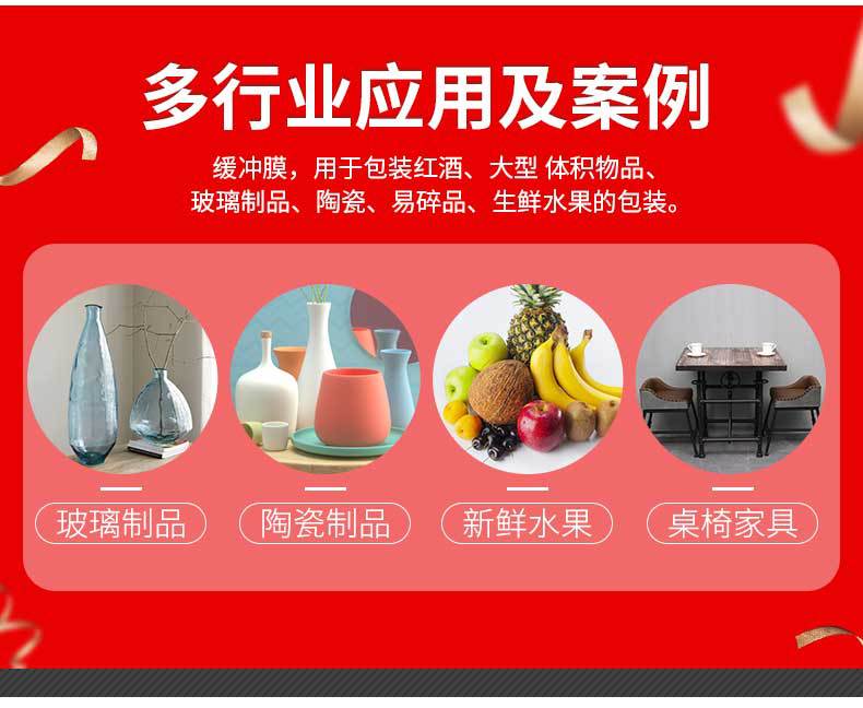 Air Buffer Machine Automatic Inflator Buffer Bag Gourd Membrane Air Bubble Film Filling Bag Bubble Bag Air Bag.
