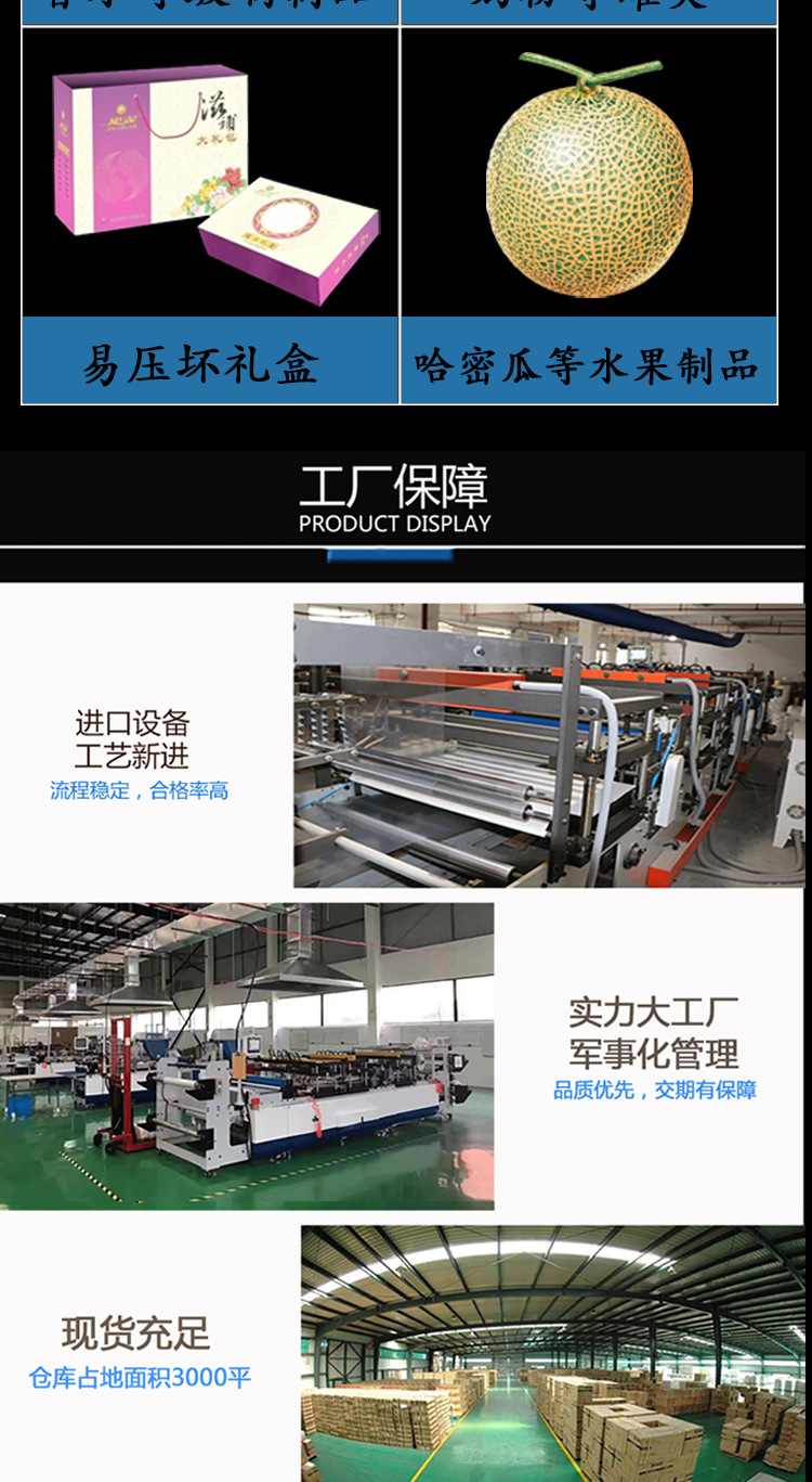 30*40 Small Bubble Gourd Film Express Delivery Us Air Filled Bag Bubble Film E-Commerce Packaging 500 M