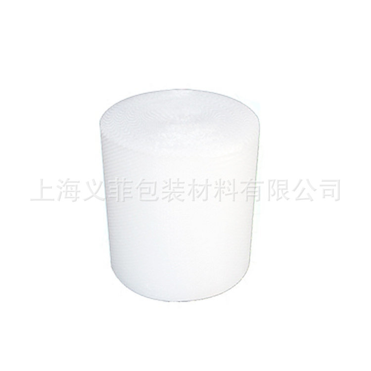 Thickened Bubble Film Bubble Film Wide 80cm Net Weight 9 Jin Medium Bubble Foam Film Packaging Bubble Film