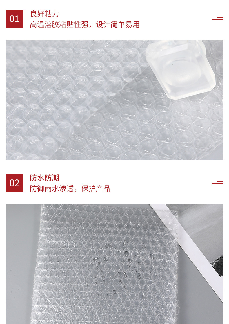 Bubble Bag New Material Thickened Transparent Bubble Film Bag Customized Express Logistics Packaging Double-Sided Bubble Film Bags