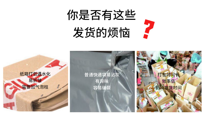 Bubble Bag New Material Thickened Transparent Bubble Film Bag Customized Express Logistics Packaging Double-Sided Bubble Film Bags