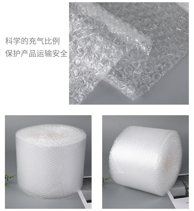 Factory Direct Supply Bubble Film Bubble Film Express Packaging Foam Bubble Warp Bubble Roll Packaging Customized Wholesale