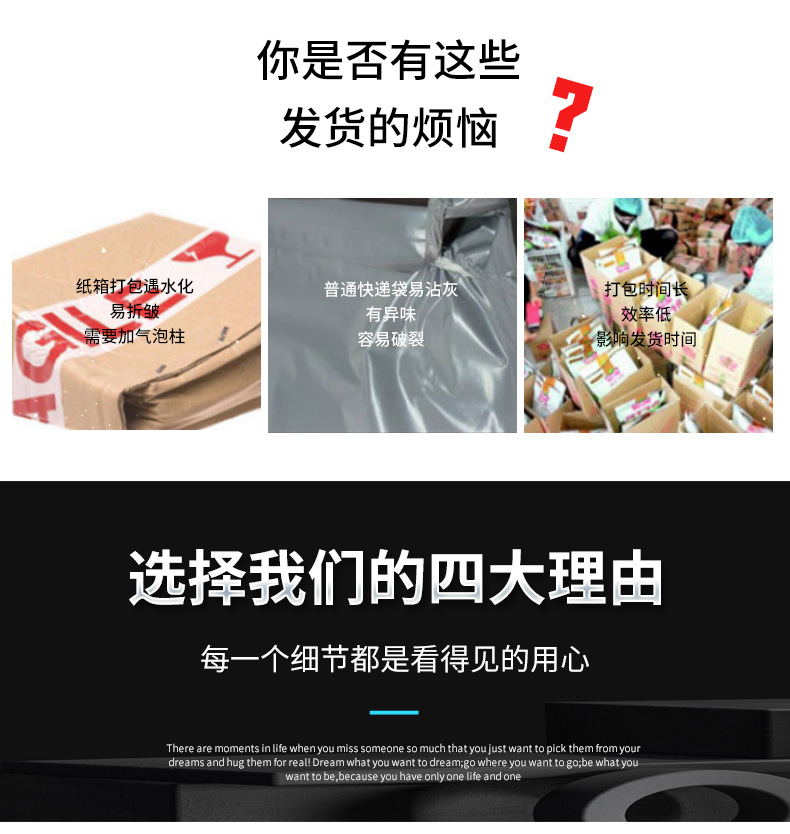 Black Coextruded Film Envelope Thick Clothing Packaging Express Envelope Bubble Film Packing Bag Practical