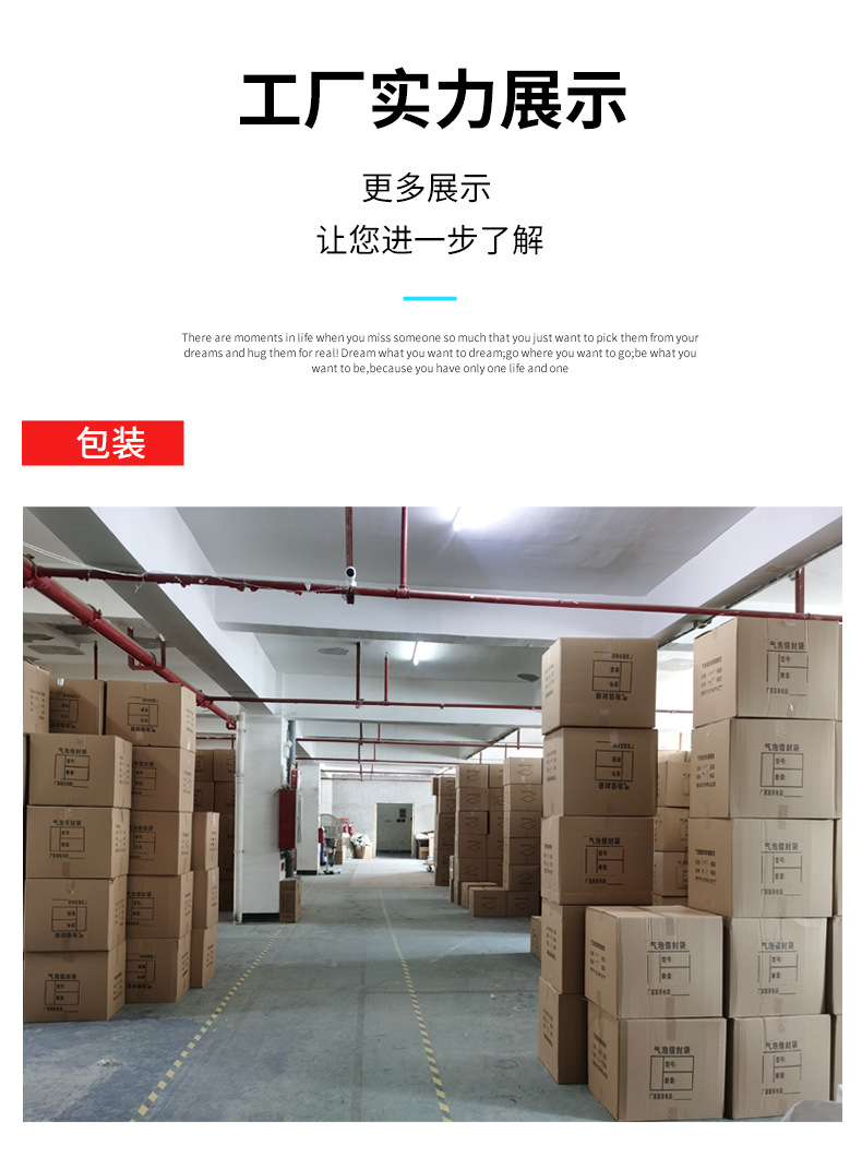 Black Coextruded Film Envelope Thick Clothing Packaging Express Envelope Bubble Film Packing Bag Practical