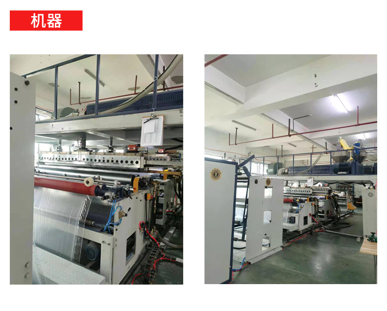 Black Coextruded Film Envelope Thick Clothing Packaging Express Envelope Bubble Film Packing Bag Practical