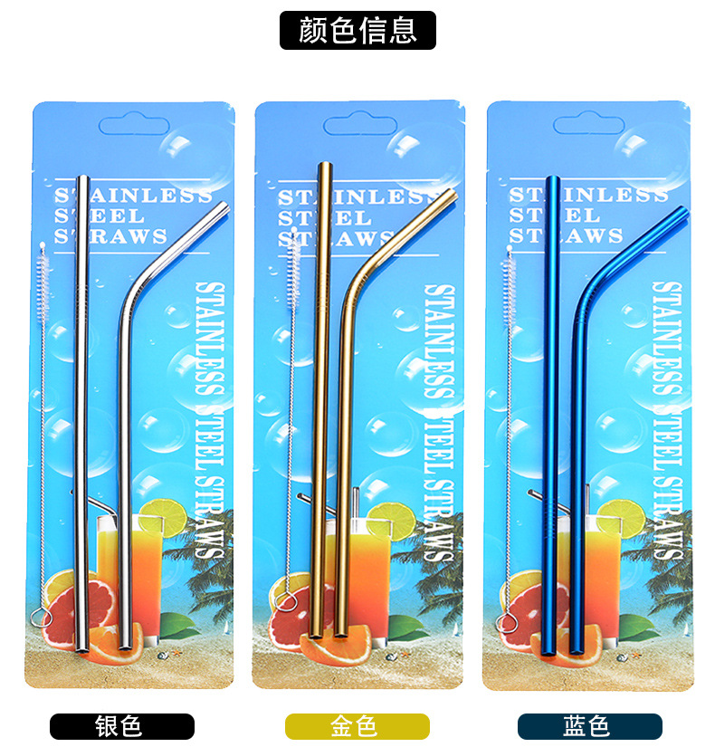 Steel Straw TitaniumPlated Color Cocktail Drinking Straw Food Grade Metal Children Milk Tea Thick Straw Manufacturer