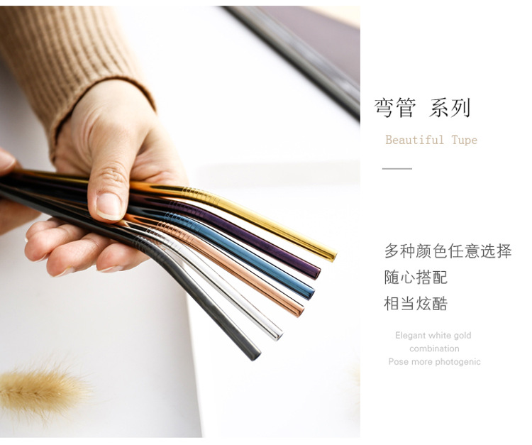 Steel Straw TitaniumPlated Color Cocktail Drinking Straw Food Grade Metal Children Milk Tea Thick Straw Manufacturer