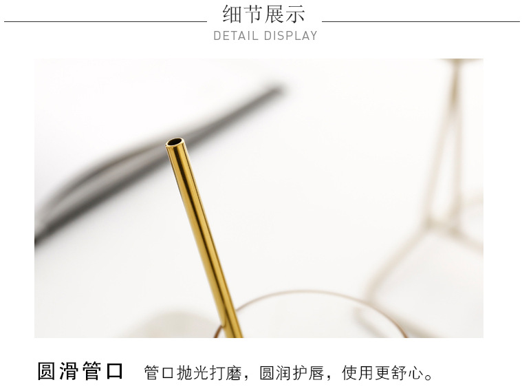 Steel Straw TitaniumPlated Color Cocktail Drinking Straw Food Grade Metal Children Milk Tea Thick Straw Manufacturer