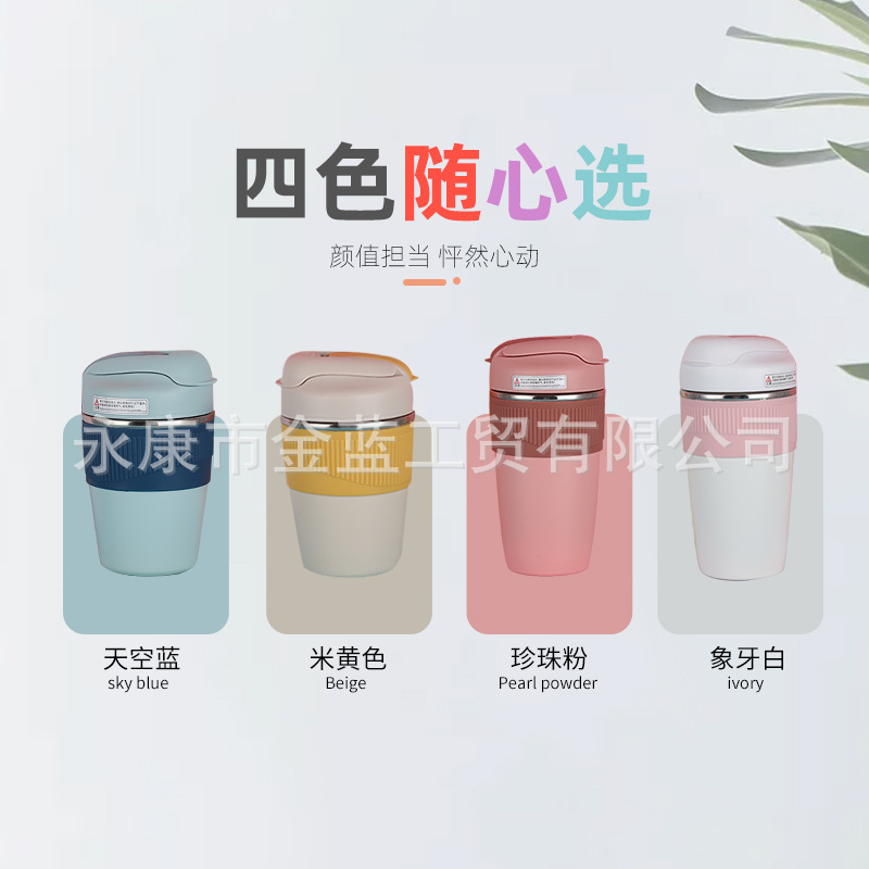 Thermos Mug with Straw Girl Student Toddler Drinking Cup Portable One Cover Dual-Use Drop-Resistant Baby Kettle