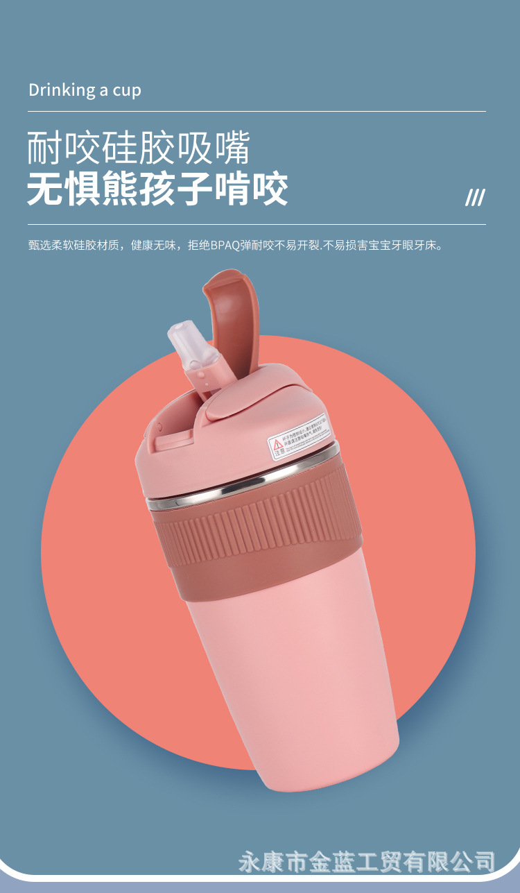 Thermos Mug with Straw Girl Student Toddler Drinking Cup Portable One Cover Dual-Use Drop-Resistant Baby Kettle