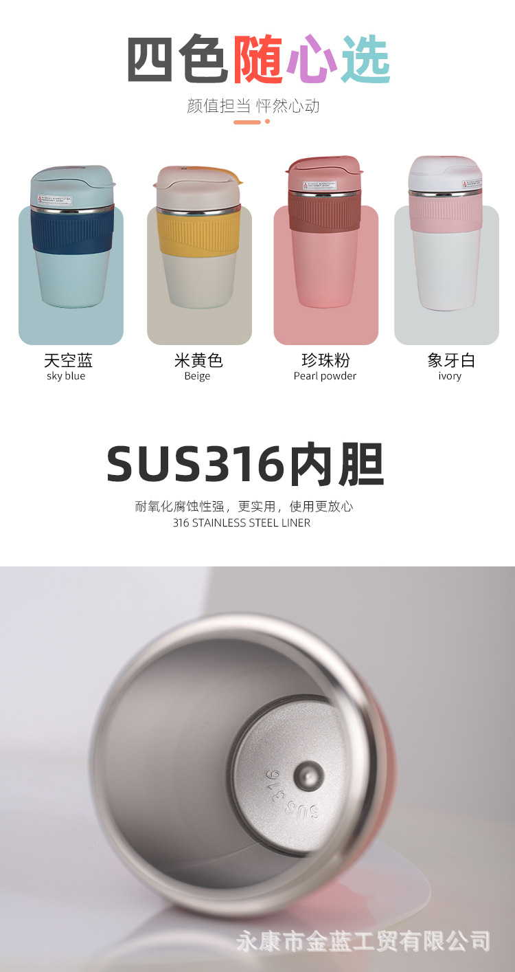 Thermos Mug with Straw Girl Student Toddler Drinking Cup Portable One Cover Dual-Use Drop-Resistant Baby Kettle