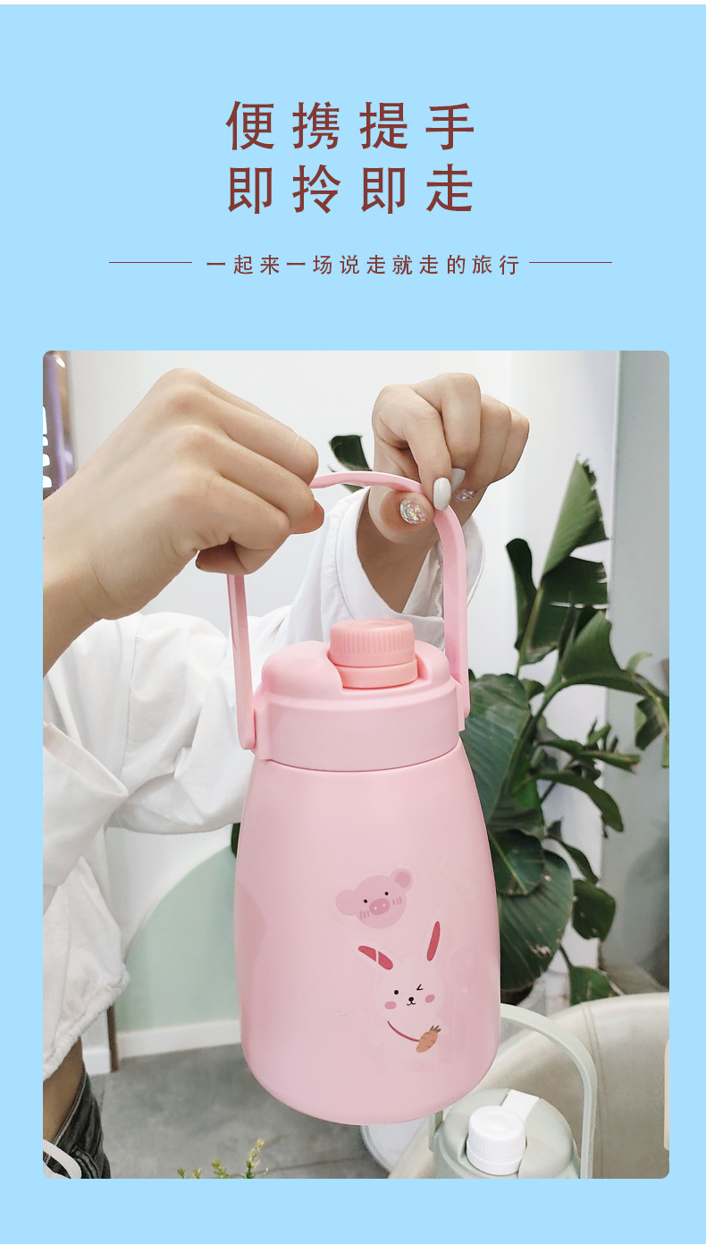 Large Capacity Double Drinking Cup Stainless Steel with Straw Insulation Water Bottle Female Drop-Resistant Good-looking Pot Belly Thermos Cup