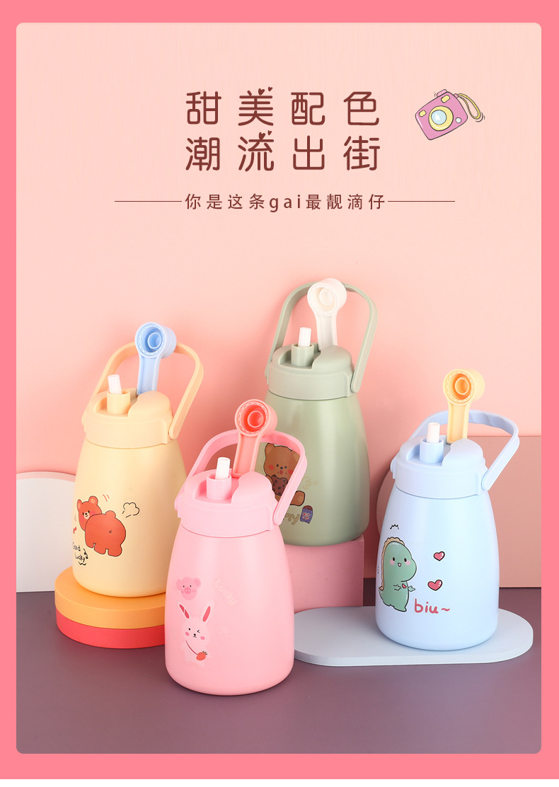 Large Capacity Double Drinking Cup Stainless Steel with Straw Insulation Water Bottle Female Drop-Resistant Good-looking Pot Belly Thermos Cup