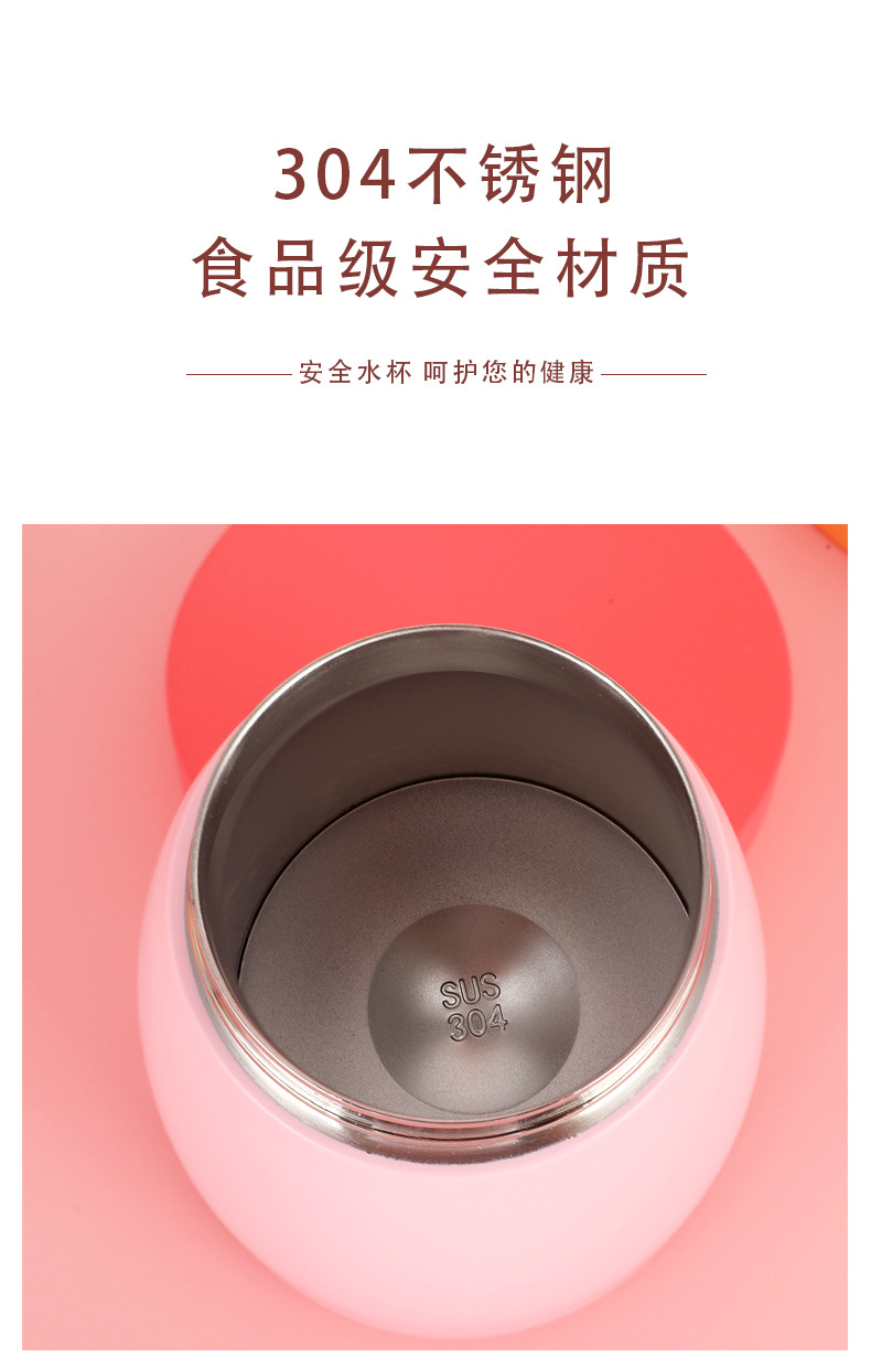 Large Capacity Double Drinking Cup Stainless Steel with Straw Insulation Water Bottle Female Drop-Resistant Good-looking Pot Belly Thermos Cup