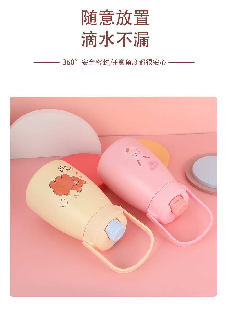 Large Capacity Double Drinking Cup Stainless Steel with Straw Insulation Water Bottle Female Drop-Resistant Good-looking Pot Belly Thermos Cup
