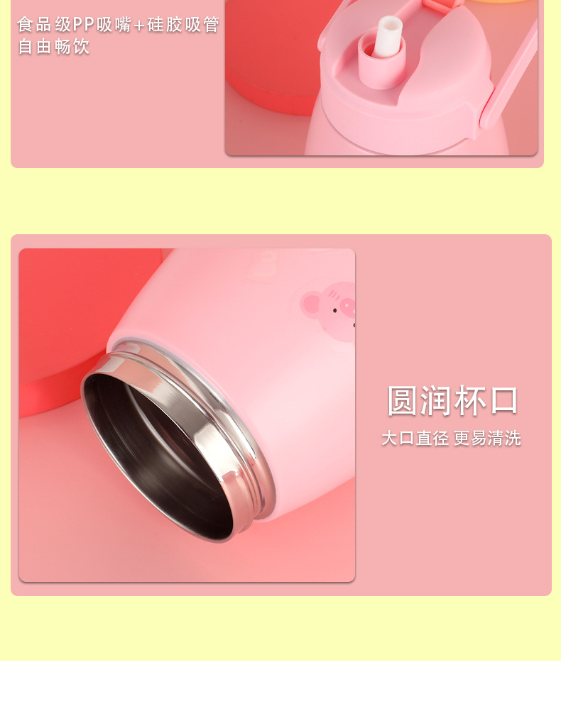 Large Capacity Double Drinking Cup Stainless Steel with Straw Insulation Water Bottle Female Drop-Resistant Good-looking Pot Belly Thermos Cup