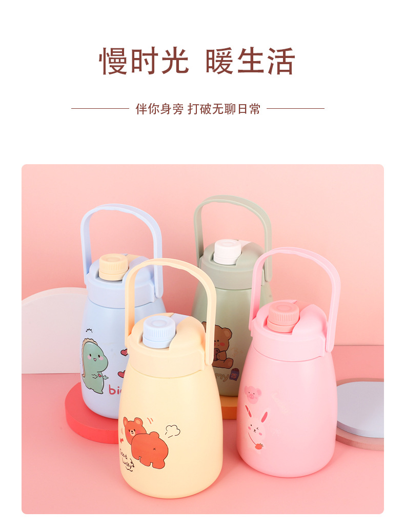 Large Capacity Double Drinking Cup Stainless Steel with Straw Insulation Water Bottle Female Drop-Resistant Good-looking Pot Belly Thermos Cup