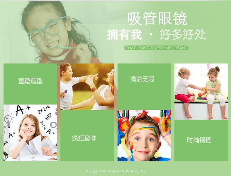 Running Man Same Style DIY Creative Funny Eyes Straw Cute Cartoon Drinking Straw Adult Fun Glasses Straw Running Man Same Style DIY Creative Funny Eyes Straw Cute Cartoon Drinking Straw Adult Fun Glasses Straw