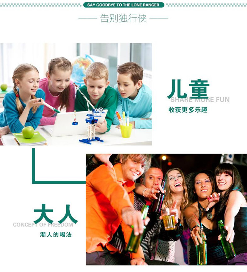 Running Man Same Style DIY Creative Funny Eyes Straw Cute Cartoon Drinking Straw Adult Fun Glasses Straw Running Man Same Style DIY Creative Funny Eyes Straw Cute Cartoon Drinking Straw Adult Fun Glasses Straw