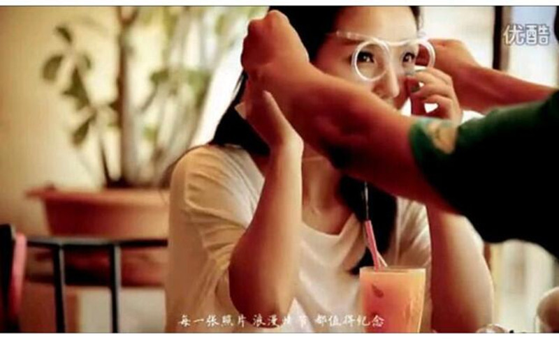 Running Man Same Style DIY Creative Funny Eyes Straw Cute Cartoon Drinking Straw Adult Fun Glasses Straw Running Man Same Style DIY Creative Funny Eyes Straw Cute Cartoon Drinking Straw Adult Fun Glasses Straw