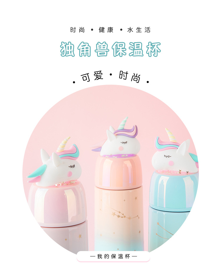A019 Christmas Crystal ball straw cup stainless steel thermos cup coffee cup drinking cup gift cup wholesale custom