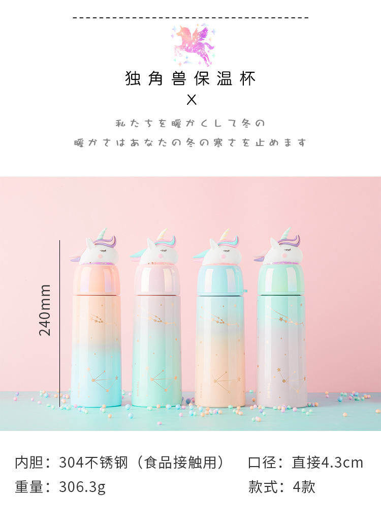 A019 Christmas Crystal ball straw cup stainless steel thermos cup coffee cup drinking cup gift cup wholesale custom