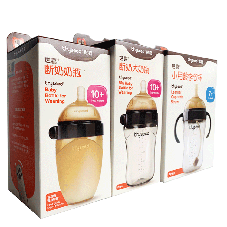 Learn to Drink Straw Milk Drinking Water Small-Month Sippy Cup Baby Children Silicone PPSU Leakproof and Choke Proof