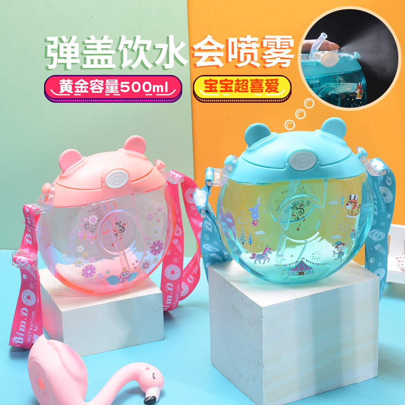 Spray Drinking Straw Cup Trending Cartoon Kindergarten Boys and Girls Baby Elementary School Student Plastic Kettle