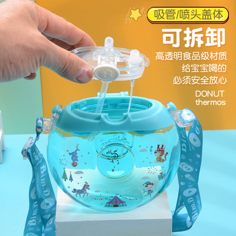 Spray Drinking Straw Cup Trending Cartoon Kindergarten Boys and Girls Baby Elementary School Student Plastic Kettle