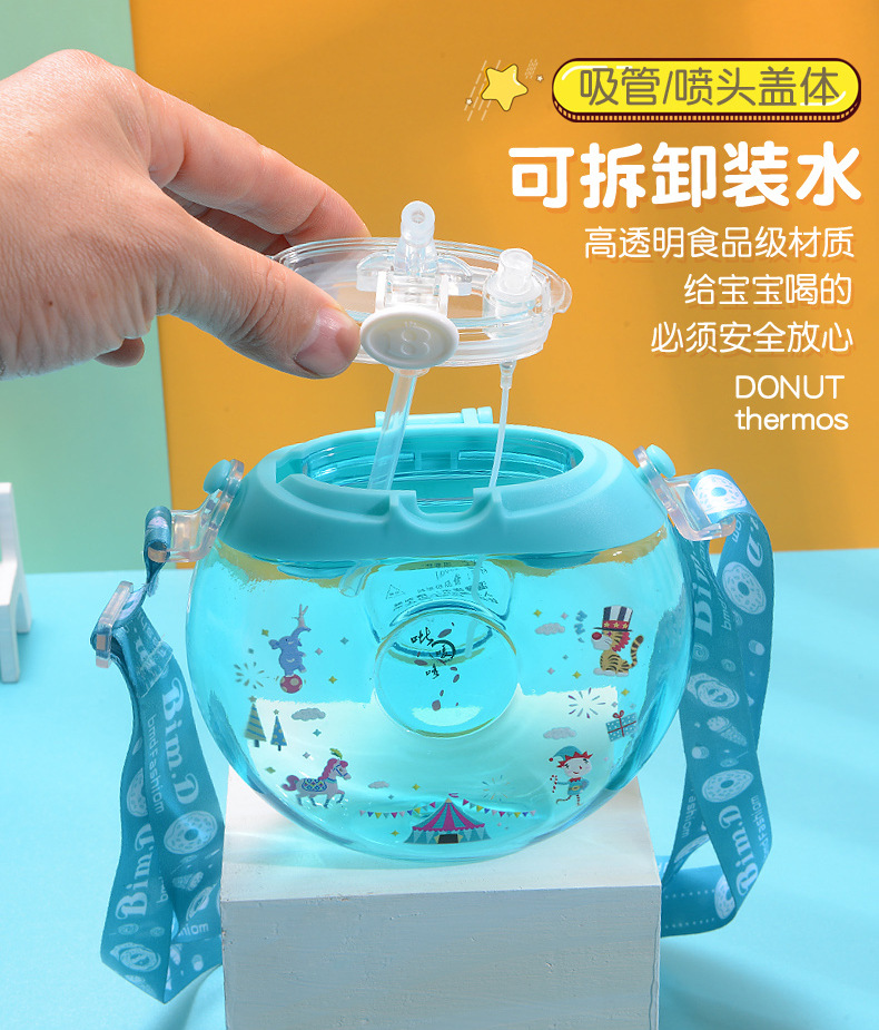 Spray Drinking Straw Cup Trending Cartoon Kindergarten Boys and Girls Baby Elementary School Student Plastic Kettle