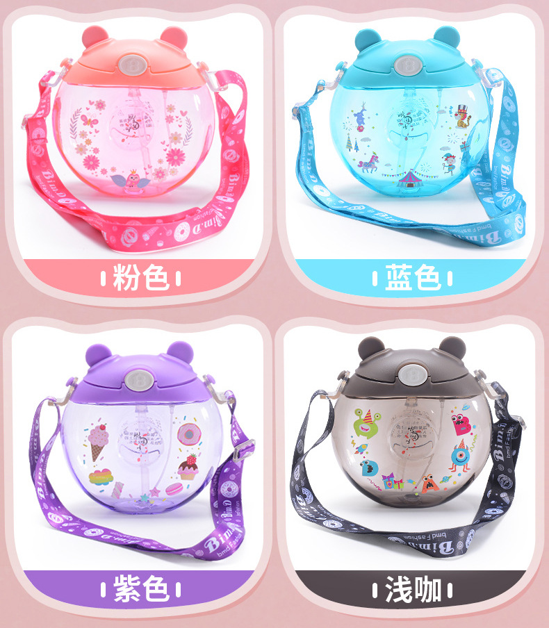 Spray Drinking Straw Cup Trending Cartoon Kindergarten Boys and Girls Baby Elementary School Student Plastic Kettle