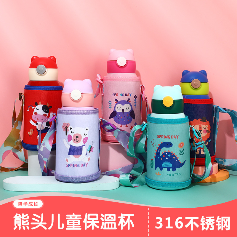 Temperature Display Children&#039;s Thermos Mug Cartoon Insulation Pot Student Strap 316 Stainless Steel Drinking Straw Cup