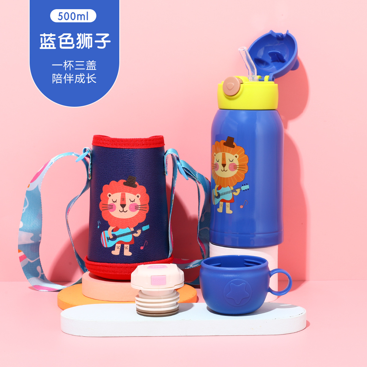 Temperature Display Children's Thermos Mug Cartoon Insulation Pot Student Strap 316 Stainless Steel Drinking Straw Cup