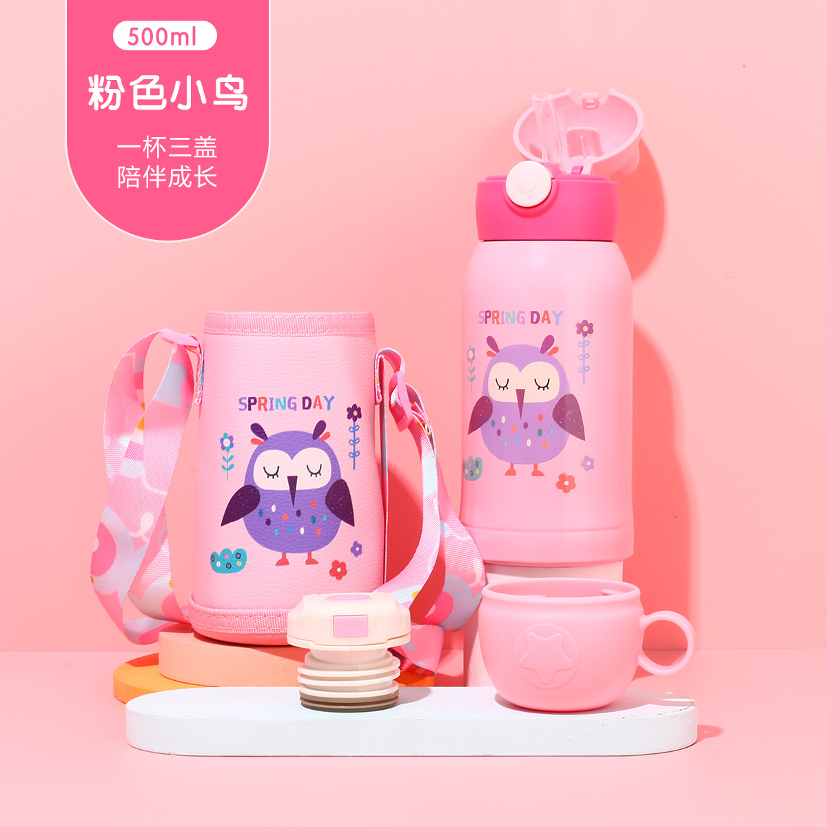 Temperature Display Children's Thermos Mug Cartoon Insulation Pot Student Strap 316 Stainless Steel Drinking Straw Cup