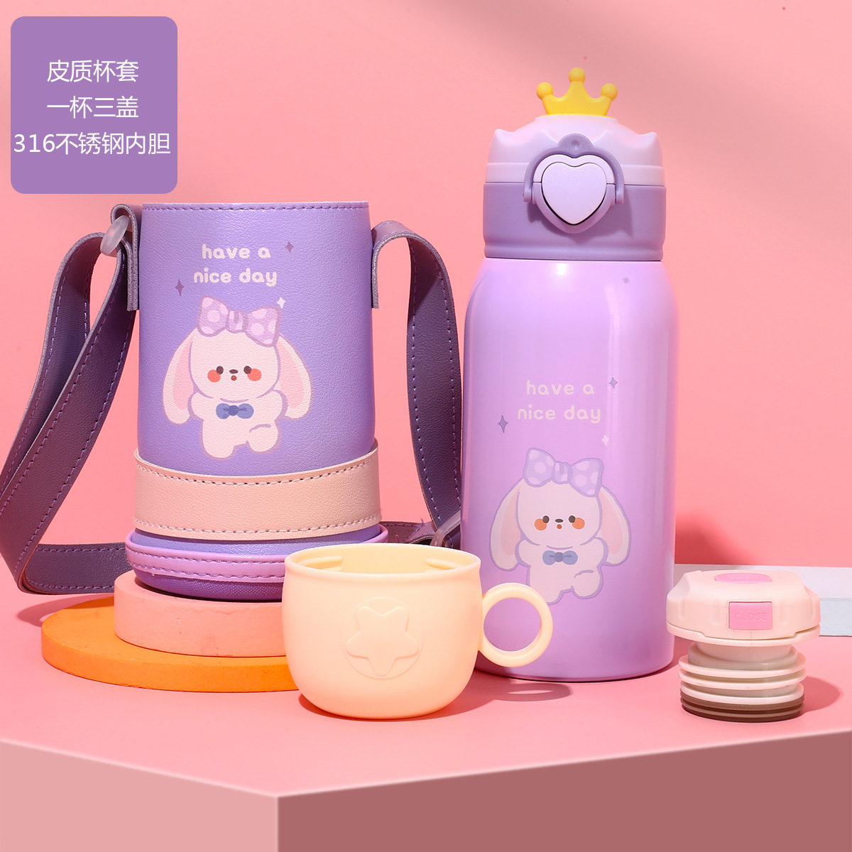 Temperature Display Children's Thermos Mug Cartoon Insulation Pot Student Strap 316 Stainless Steel Drinking Straw Cup