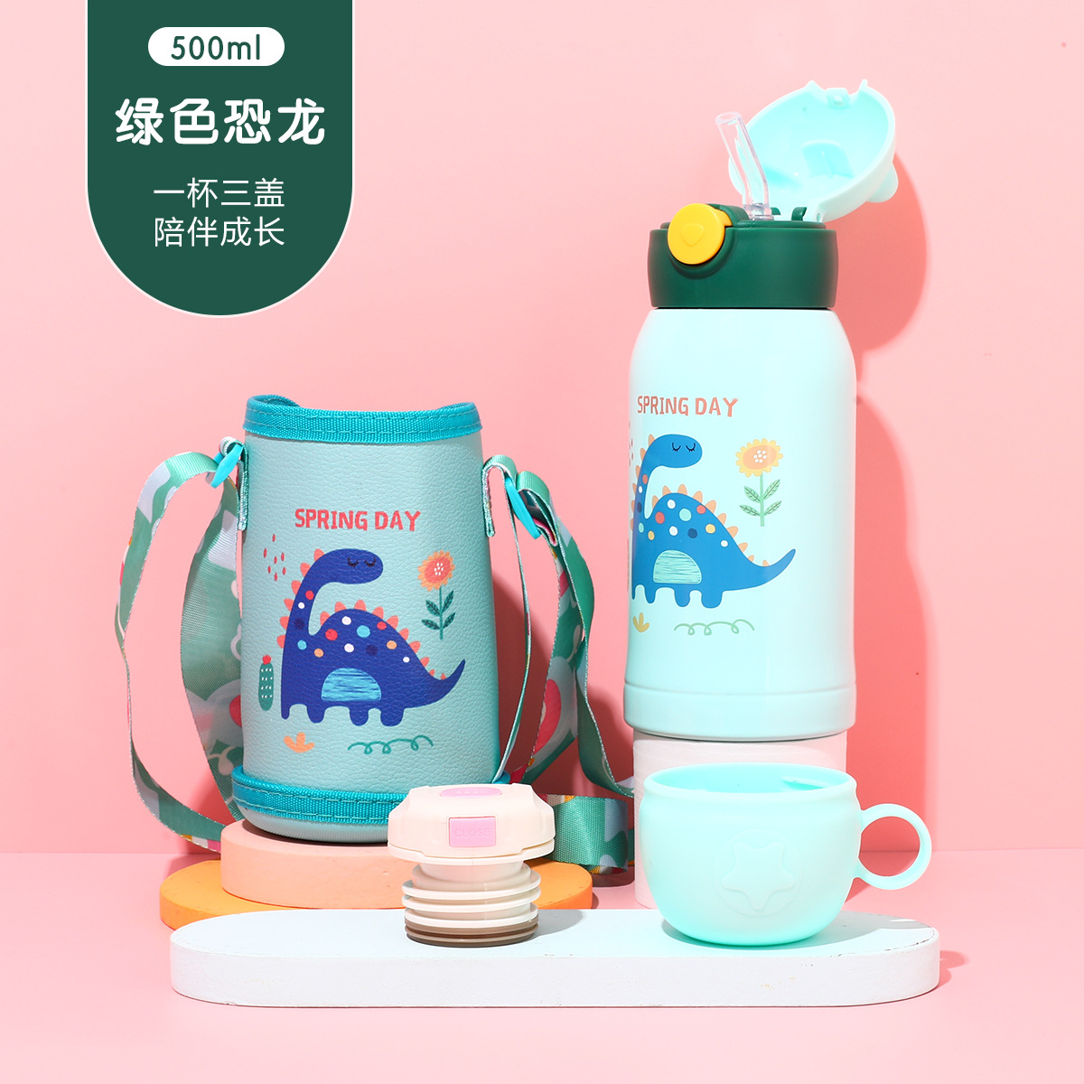 Temperature Display Children's Thermos Mug Cartoon Insulation Pot Student Strap 316 Stainless Steel Drinking Straw Cup