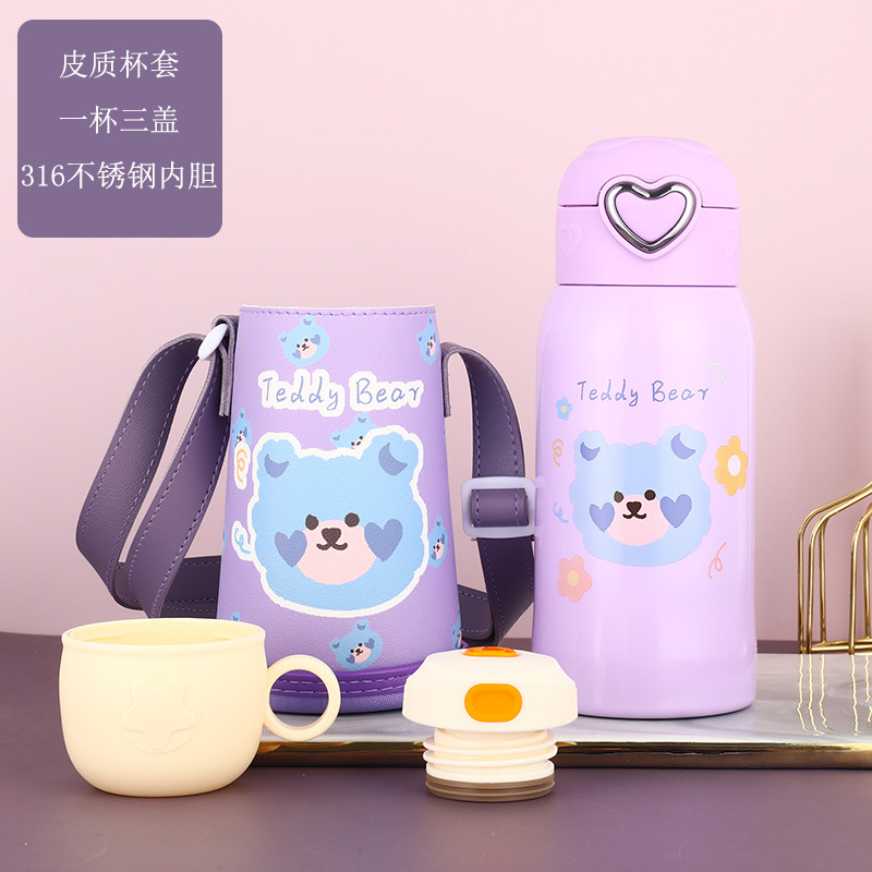 Temperature Display Children's Thermos Mug Cartoon Insulation Pot Student Strap 316 Stainless Steel Drinking Straw Cup