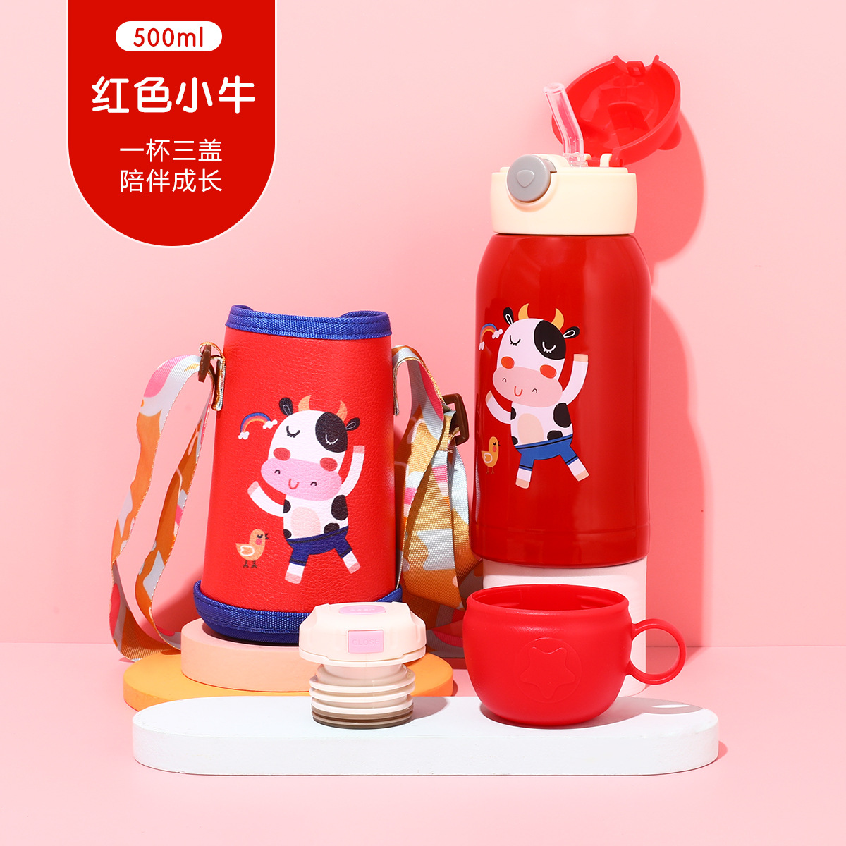 Temperature Display Children's Thermos Mug Cartoon Insulation Pot Student Strap 316 Stainless Steel Drinking Straw Cup