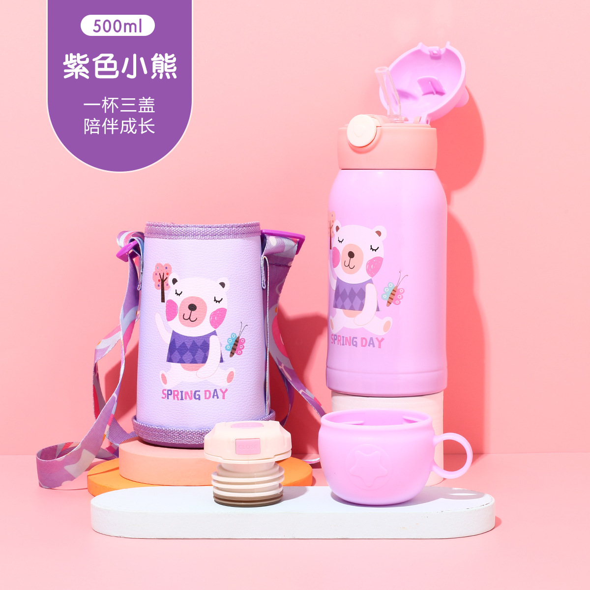 Temperature Display Children's Thermos Mug Cartoon Insulation Pot Student Strap 316 Stainless Steel Drinking Straw Cup
