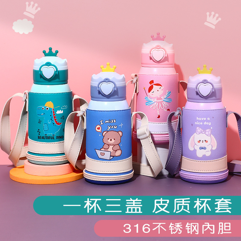 Temperature Display Children's Thermos Mug Cartoon Insulation Pot Student Strap 316 Stainless Steel Drinking Straw Cup