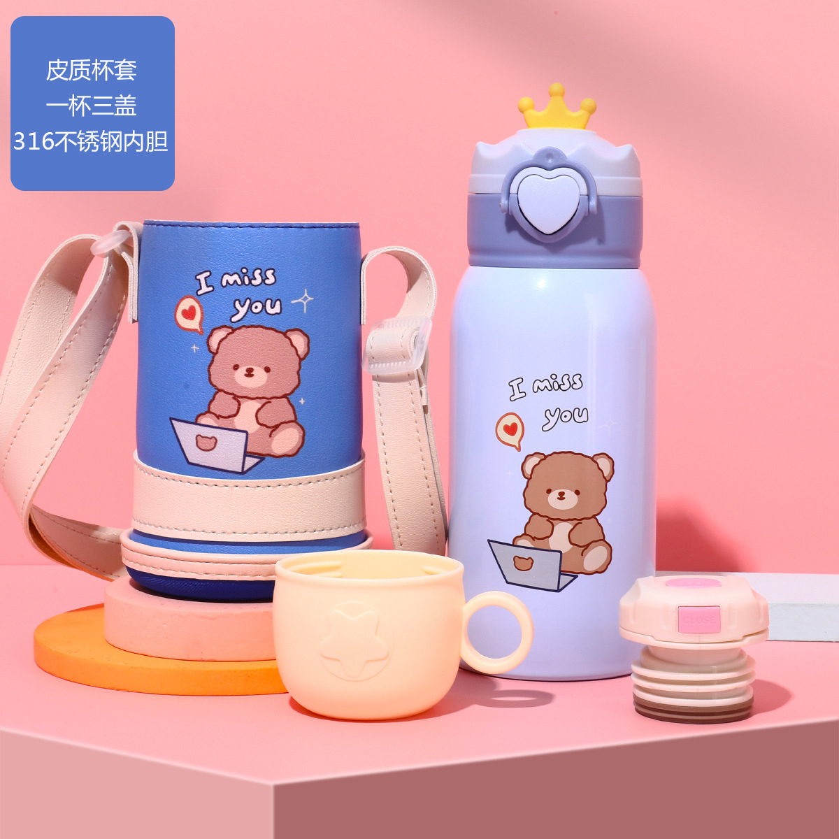 Temperature Display Children's Thermos Mug Cartoon Insulation Pot Student Strap 316 Stainless Steel Drinking Straw Cup