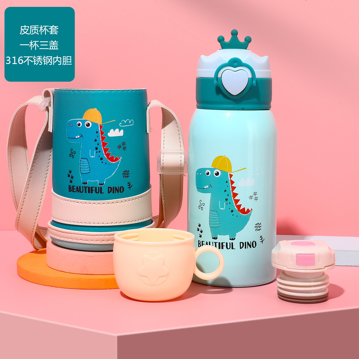 Temperature Display Children's Thermos Mug Cartoon Insulation Pot Student Strap 316 Stainless Steel Drinking Straw Cup