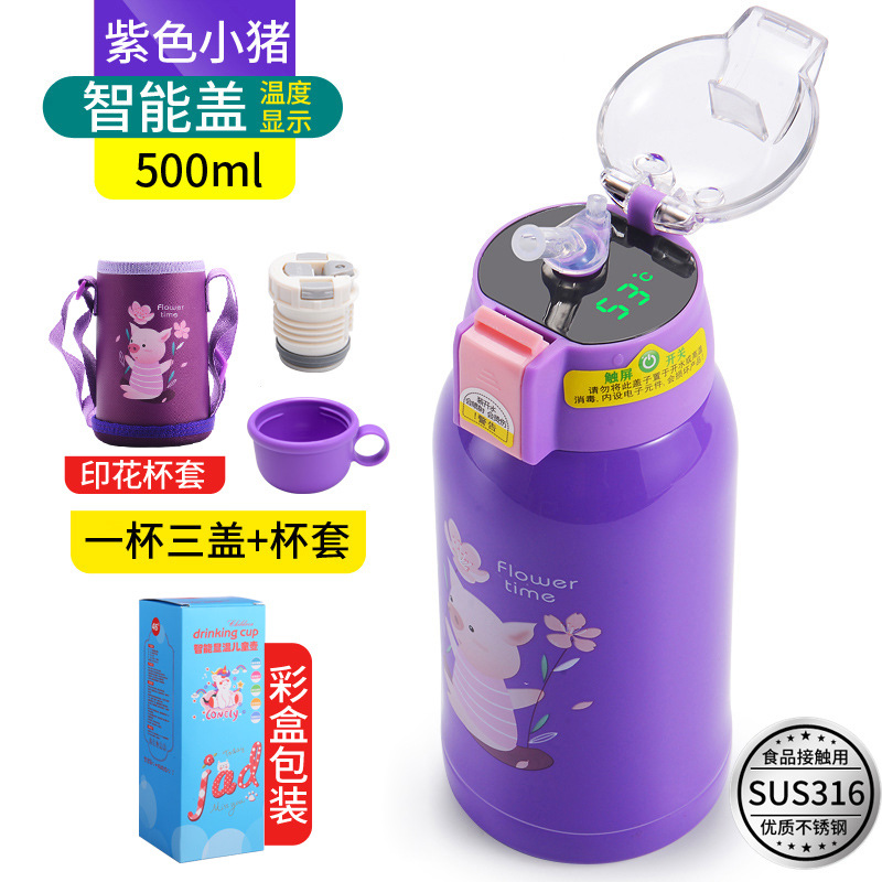 Temperature Display Children's Thermos Mug Cartoon Insulation Pot Student Strap 316 Stainless Steel Drinking Straw Cup