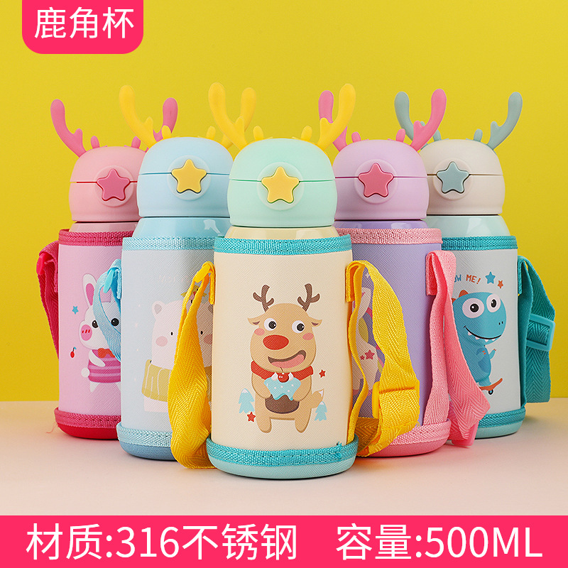 Temperature Display Children's Thermos Mug Cartoon Insulation Pot Student Strap 316 Stainless Steel Drinking Straw Cup